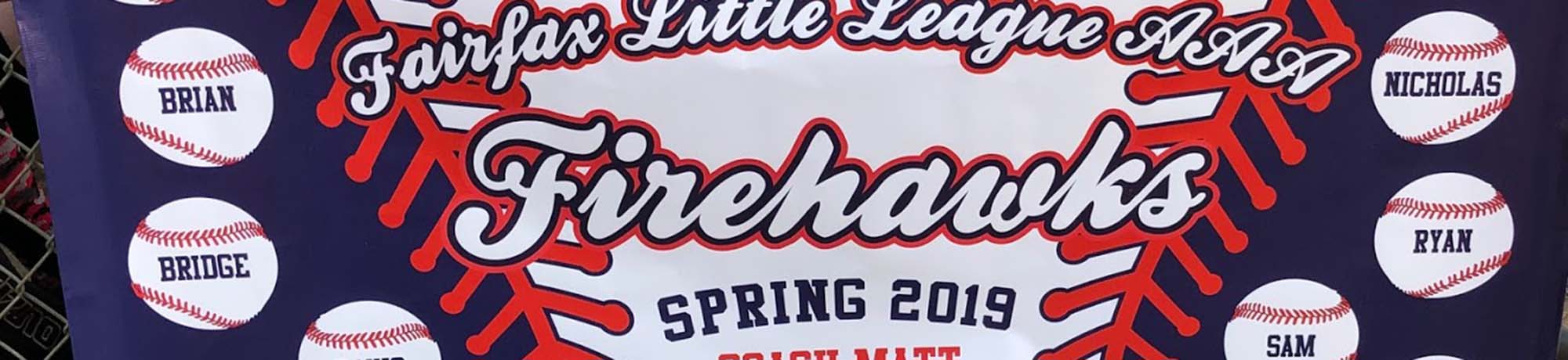 baseball Banner